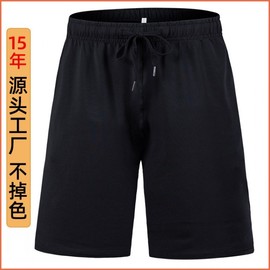 Men's Quick-Dry Breathable Silky Summer Stretch Black Fitness Shorts for Yoga & Basketball L/Shorts D1968 Black 5ea