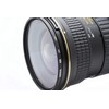 Hoya UX (HMC) UV Filter 43 mm