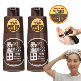 GDS 딱한번 염색샴푸 300ml 2통 흑갈색 새치커버 흰머리 샴푸 두피케어 버블염색 새치 셀프염색 GDS One-Time Hair Dye Shampoo 300ml 2pcs Black Brown Hair Color Covering White Hair Shampoo Scalp Care Bubble Dye