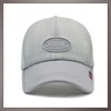 One Limitation CP326 Mesh Cap, Quick Drying, Hat, English Letters,
