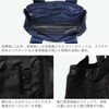 Briefing Classic Cart Tote STD BRG253T07-076 (Navy/F/Men's)