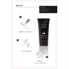 Quattro Botanico (Sunscreen) Botanical, Oil Control & UV Blocking, 1.8
