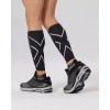 2XU 압축 송아지 보호대 [Large] 2XU Compression Calf Guard [Large]
