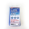 TIPTOP Microfiber Towel