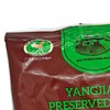 Yang Jiang Salted Black Beans Preserved Black Beans 200g (2
