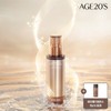 AGE20'S Intensive Vital Essence 100ml / AGE20'S [에이지투웨니스] 인텐시브 바이탈