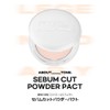 ABOUT TONE Sebum cut Powder Pact About Tone Sebam Powder