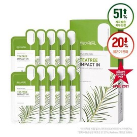 Mediheal Teatree Impact In Balancing Mask Sheet 10 Sheets - Teatree Impact In Balancing