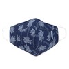 Dr. Talbot's Adult Washable Cup-Shaped Cloth Face Mask for Personal
