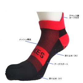 [Spikes] 5 Finger Grip Socks ST (9.1 - 9.8 inches (23 - 25 cm), Red + Black)