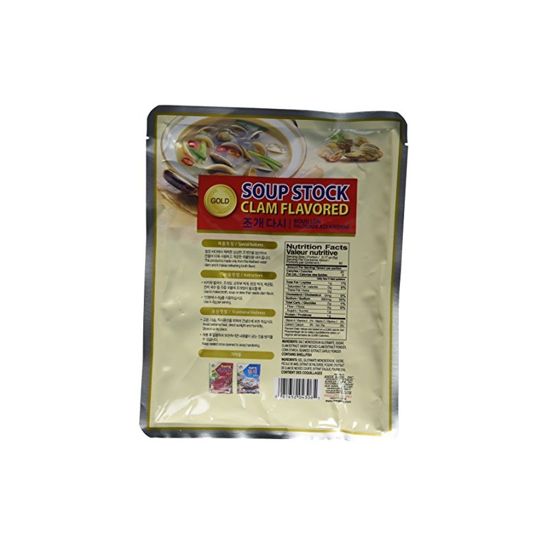 assi Clam Soup Base, 10.5 Ounce