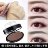LEEINTO Eyebrow Powder Eyebrow Stamp Eyebrow Stamp Eyebrow Makeup Eyebrow