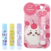 Shobido Chiikawa Lip Balm, Rabbit, Lemon Scent, 467178, Twitter LINE