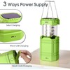 Solar Camping Lantern, Ultra Bright Collapsible Hand Crank LED Flashlight,