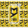 Mello Yello Soda Citrus, 12oz Can (Pack of 18, Total