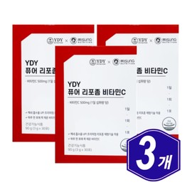 YDY Pure Liposomal Vitamin C 30 packets x 3 Vitamin C VITAMINC / YDY 퓨어 리포좀 비타민C 30포 x 3개 비타민씨 VITAMINC