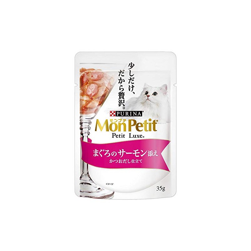Nestle Japan Monpuchi Petite Luxe Pouch with Tuna Salmon, 1.2