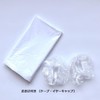 [Fresh Light] Milky Hair Color Restored, Cool Black 2P +