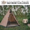 Weight Bags, Sand Bags, Weights Tarps, Tents, Fixed Legs, Sand,