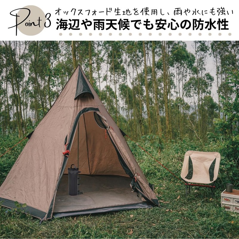 Weight Bags, Sand Bags, Weights Tarps, Tents, Fixed Legs, Sand,