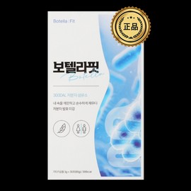 Botella Fit Low Molecular Fiber Dietary Fiber Stick Wrinkle Whitening Care 3g x 30 packets (90g) / 보텔라핏 저분자 섬유소 식이섬유 스틱 주름 미백 케어 3g x 30포 (90g)