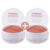 (1+1) Foodaholic Rose Gold Hydrogel Eye Patch 60 sheets (120
