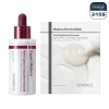 Centellian 24 [Half Club] 1 Centellian 24 Toning Shot Ampoule