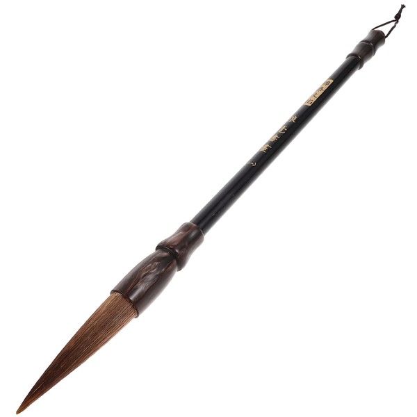 Operitacx Wiederverwendbarer Schreibpinsel Chinesischer Pinselstift Tintenpinsel Holzmaterial Glattes Schreiben Für