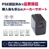 Cool Mobile USB Charger, Outlet, Rapid Charger, 2 Ports, USB-A,