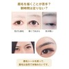 YOYO Eyebrow Seals Natural Waterproof Time-saving Long Lasting 60 Pairs
