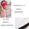 Silk Eye Mask, Simple, Soft, Mild, Eye Strain, Blackout, Lightweight,