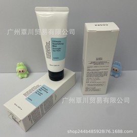 [Overseas] Overnight Mask Cosrx Rice Overnight Spa Mask M Free Size/Snail Rice Spa Pack 10ea