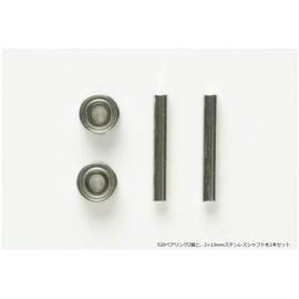 Tamiya Mini 4WD Upgrade Parts Series No. 347 GP.347 MS Chassis Gear Bearing Set 15347