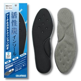 Cushion Activated Carbon LL