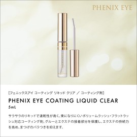 Phoenix Eye Liquid Coated Clear, 0.2 fl oz (5 ml), Odette, Eyelash Cosmetics, Eyelash Serum, Serial Number Included, Genuine Product