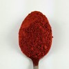 Desert Orange Cosmetic Mica Powder 3g-50g for Soap, Eyeshadow, Bathbombs