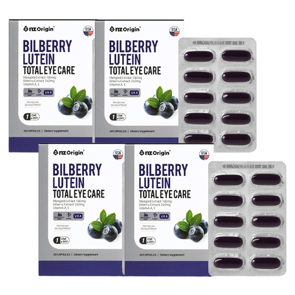 Bilberry lutein 4 anthocyanoid vitamin eye care nutritional capsules good for improving eye fatigue / 빌베리 루테인 4개 안토시아노이드 비타민 아이 케어 눈 피로 개선에좋은 영양제 캡슐