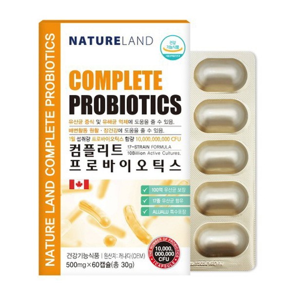 Natureland Complete Probiotics 500mg 60 Capsules Vegetable Capsules Directly Imported from Canada / 네이처랜드 컴플리트 프로바이오틱스 500mg 60캡슐 캐나다 직수입 식물성캡슐