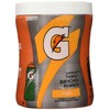 Gatorade Powder, Orange, 18.3-ounce Canister (1 Canister)