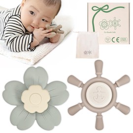 Co-Goods Hand Spinner, Baby Toy with Suction Cup, for 0 and 1 Years, Bath, Table, Toys, Stroller Mounting, Flower Helm Motif, Set of 2, Includes Drawstring Bag (Green)