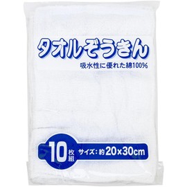 タオルぞうきん 10枚入り W-58