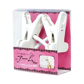 nail practice stand arm kun clip fixed