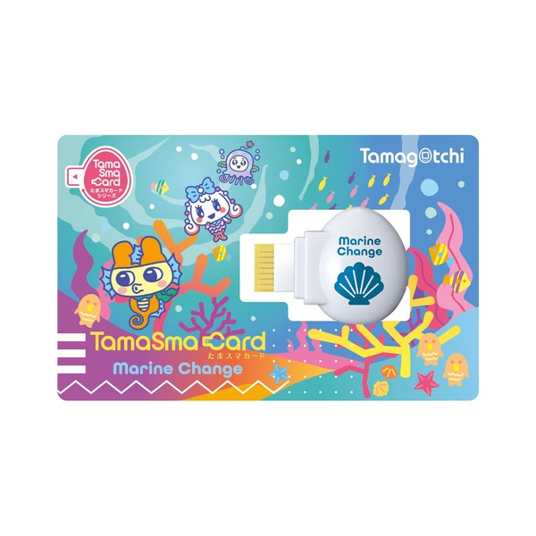 tamagotchi tama card marine change
