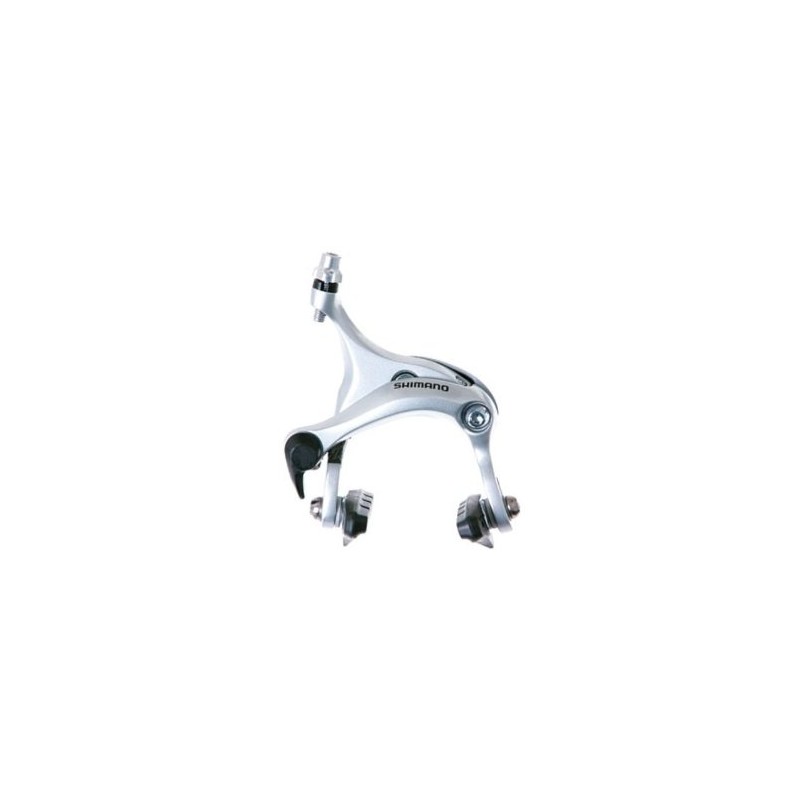 シマノ(SHIMANO) キャリパーブレーキ BR-R451-R リア用 アーチサイズ:57mm シルバー EBRR451AR73S ALIVIO(アリビオ)