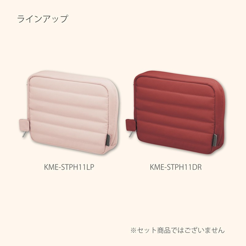 Kokuyo KME-STPH11LP Stand Tool Pouch, Bright Sand