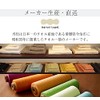 [Imabari] Eco-friendly Bath Towel Set of 3 Using Remaining Thread,