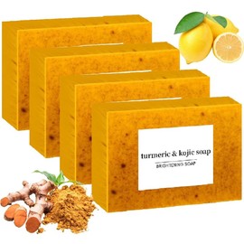 Kojic Turmeric Face Soap, Kojic Soap, Face Cleansing Soap, Turmeric Face and Body Soap, Kojic Face and Body Soap:_4PC
