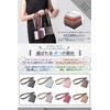 NIGOROKUMARU 256 Pass Case, Comes in a Variety of Colors,