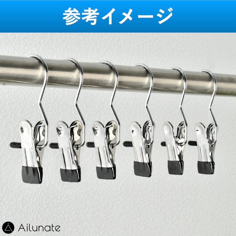 Ailunate Mono Clip Clothespins Pinch Stainless Steel Clothespins Strong Large