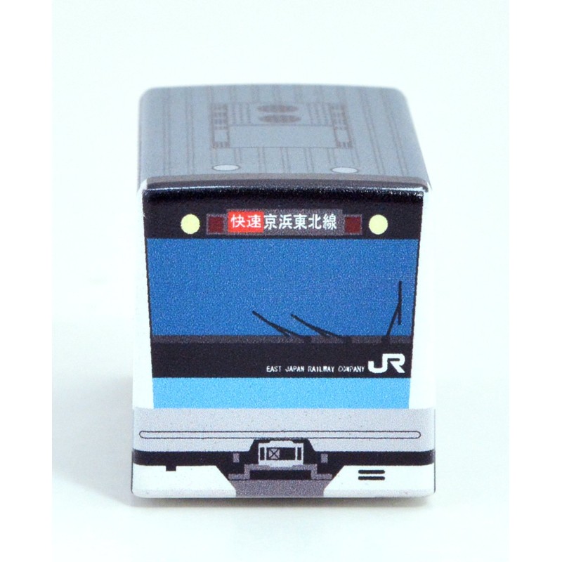 Daiwa Toy GC-02 Key Holder, Blue, 1.6 inches (4 cm),